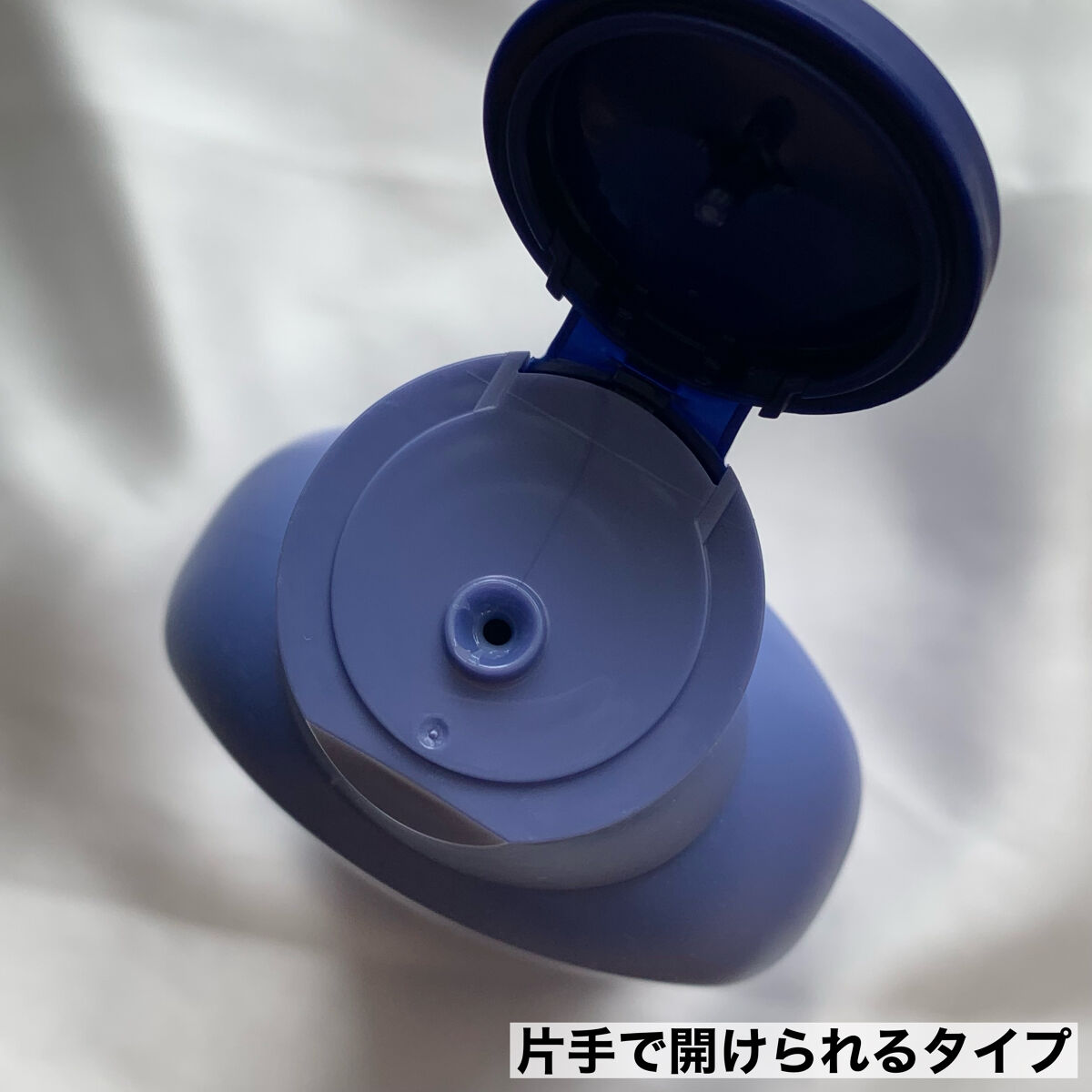 プレミアムボディミルク ホワイトニング【医薬部外品】		/ニベア/ボディミルクを使ったクチコミ（3枚目）