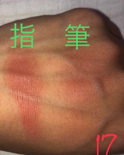 ナチュラル チークN/CEZANNE/パウダーチークを使ったクチコミ(3枚目)