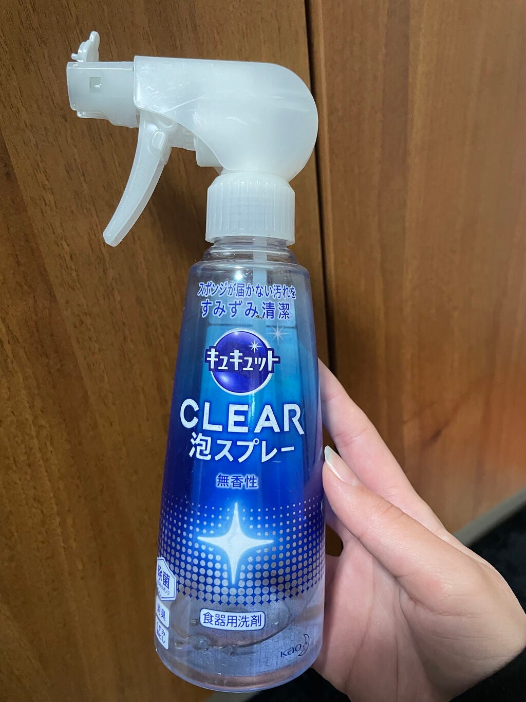 キュキュット CLEAR 泡スプレー /花王/その他を使ったクチコミ(1枚目)