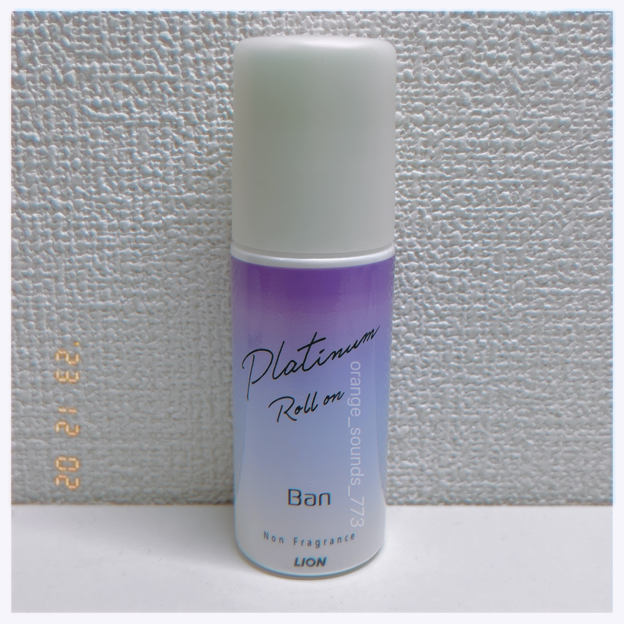 Ban 汗ブロック　プラチナロールオン　無香性/Ban/デオドラント・制汗剤を使ったクチコミ（1枚目）