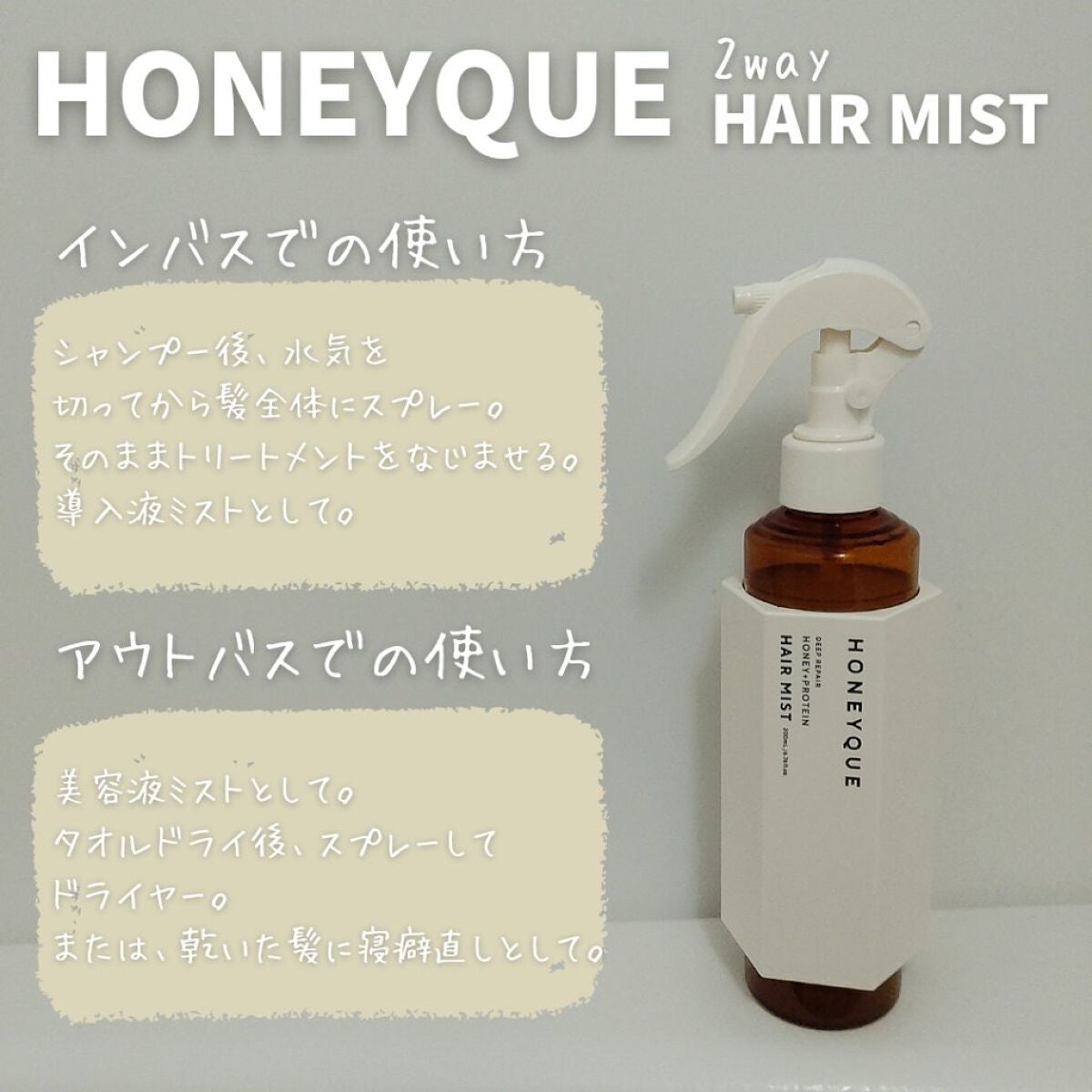 ãã£ãŒããªã㢠ã·ã£ã³ã㌠ã¢ã€ã¹ãïŒãã¢ããªãŒãã¡ã³ã ã¢ã€ã¹ã/ãããŒã¯/åžè²©ã·ã£ã³ããŒã䜿ã£ãã¯ãã³ãïŒ4æç®ïŒ