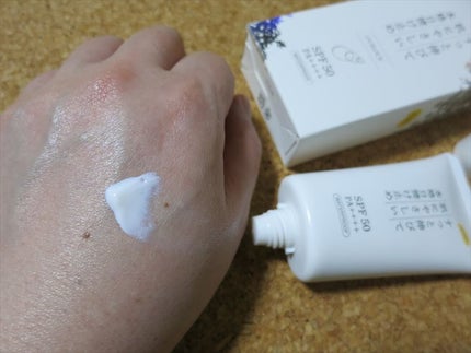 日焼け止めクリームPro/KuSu/日焼け止めクリームを使ったクチコミ(4枚目)