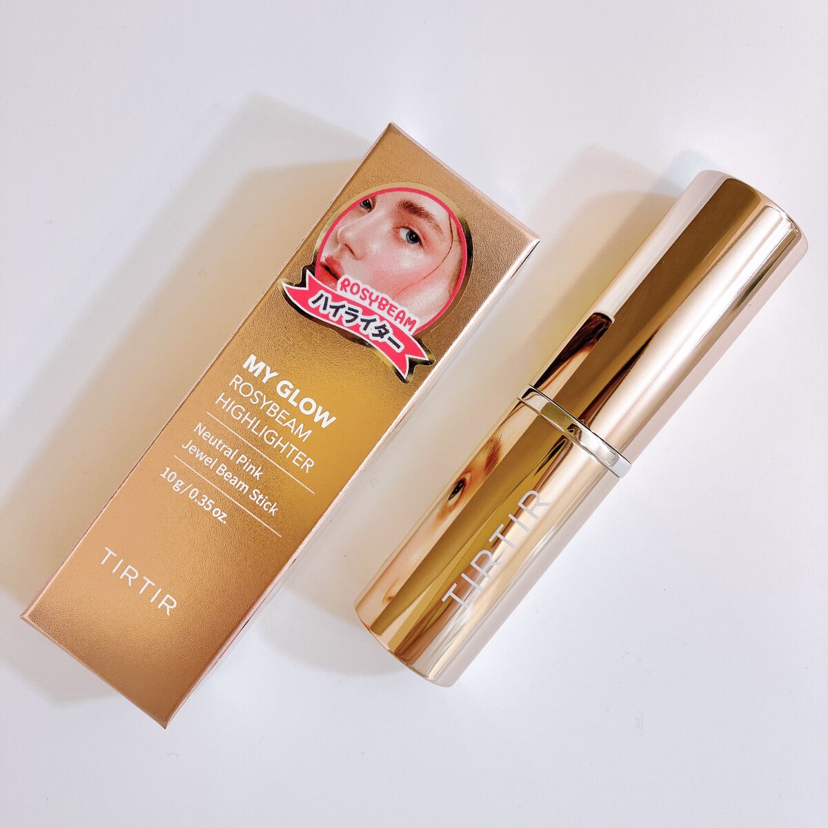 マイグロウハイライター ロージービーム/TIRTIR(ティルティル)/スティックハイライトを使ったクチコミ（2枚目）