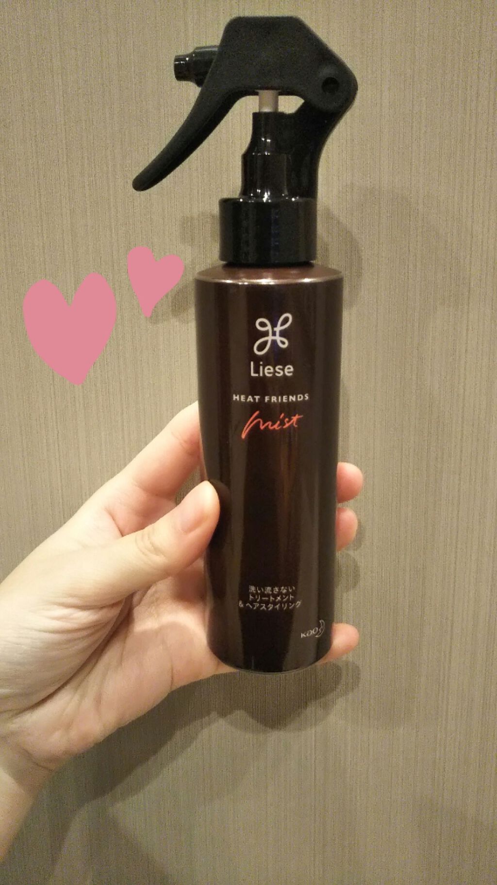 熱を味方にするミスト/リーゼ/ヘアミストを使ったクチコミ（1枚目）