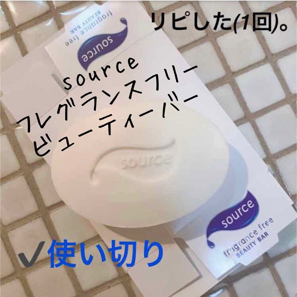 source/Dove（海外）/ボディ石鹸を使ったクチコミ（1枚目）