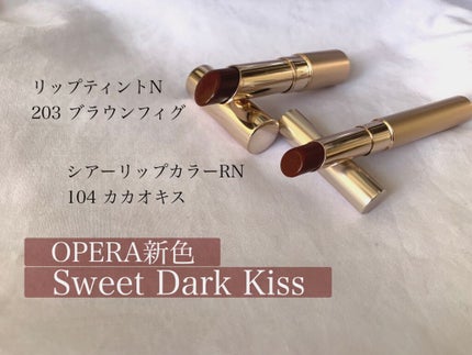 オペラ シアーリップカラー RN/OPERA/リップグロスを使ったクチコミ(1枚目)