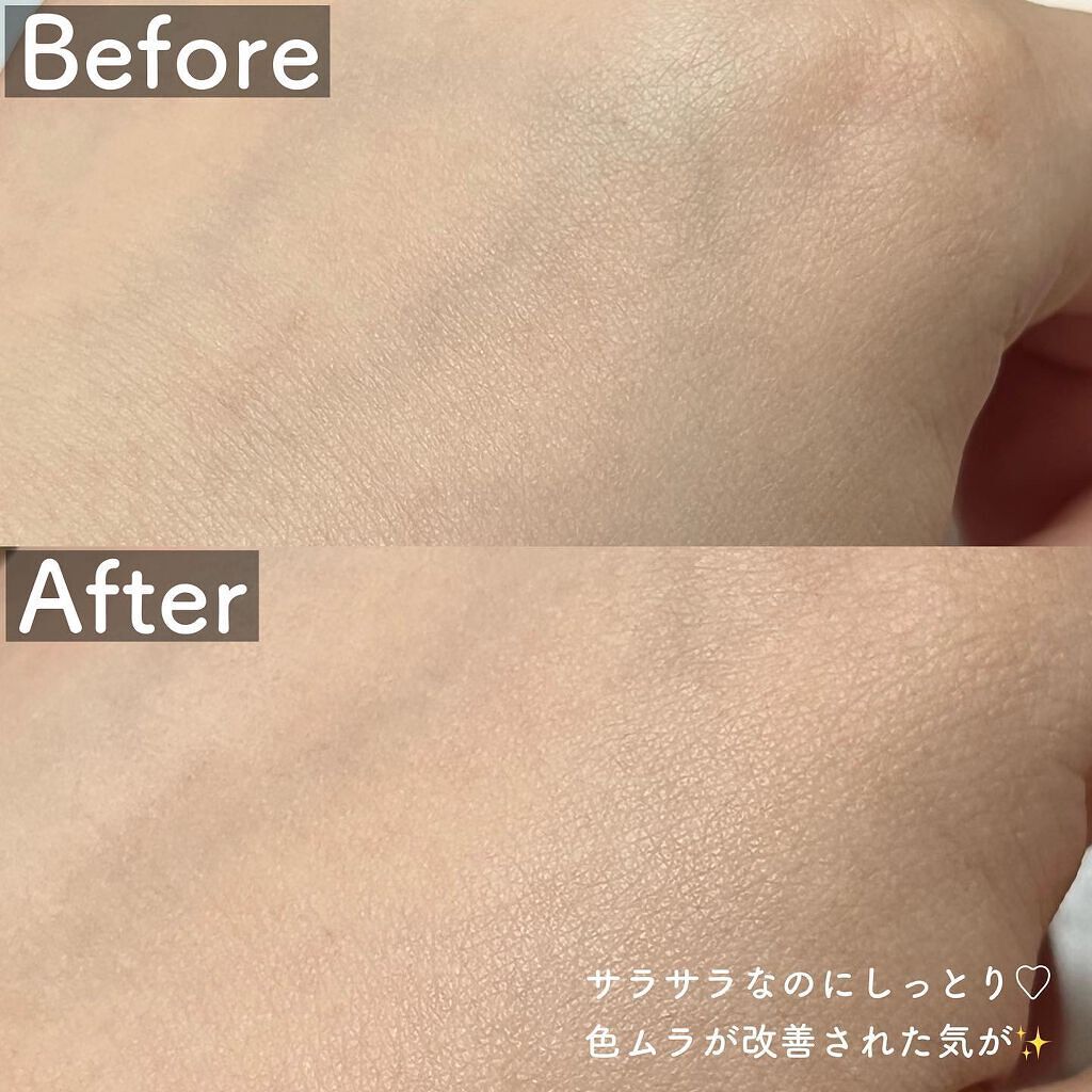 クリアランクアップパウダー/COSCOS/プレストパウダーを使ったクチコミ（3枚目）