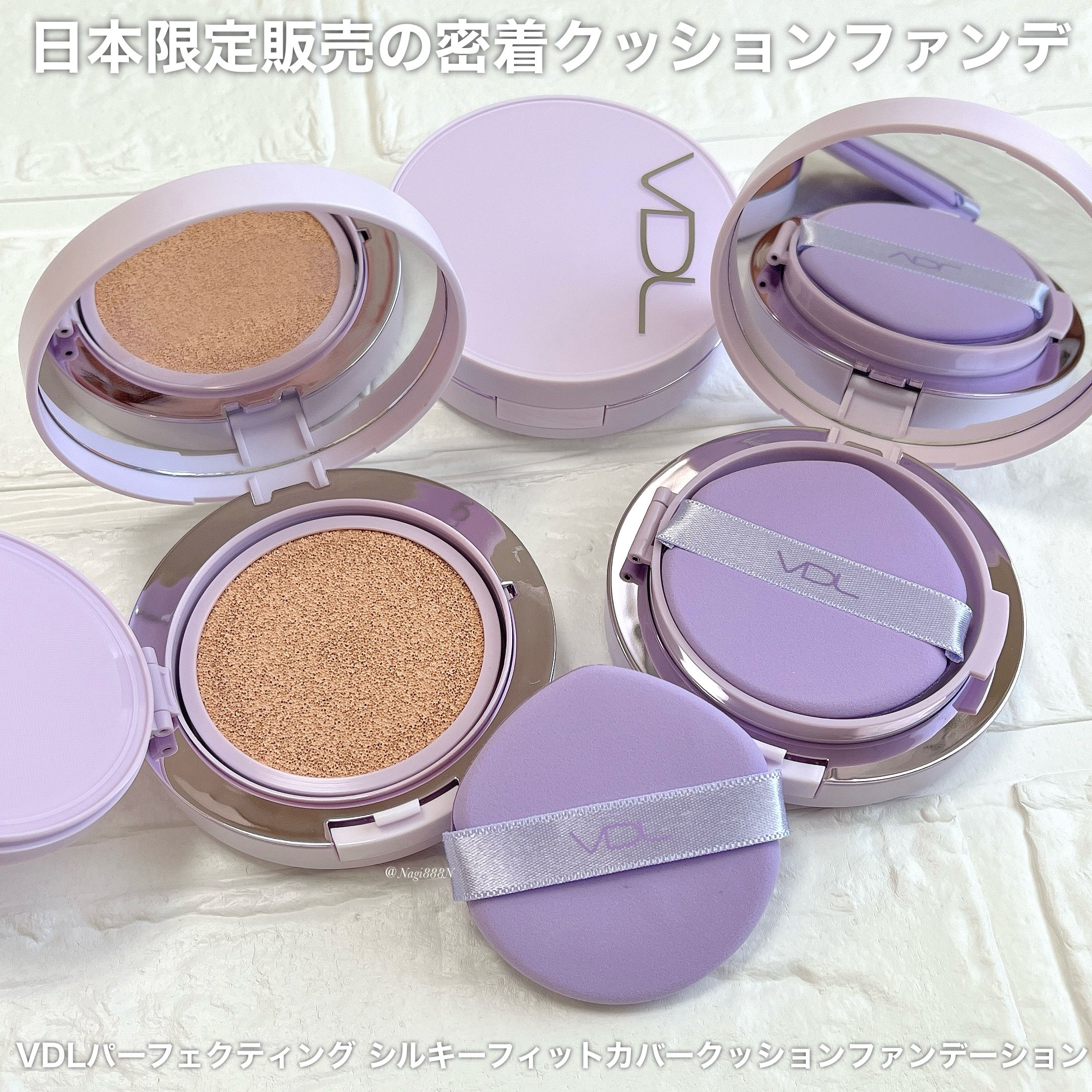 パーフェクティング シルキーフィット カバー クッション ファンデーション/VDL/クッションファンデーションを使ったクチコミ（1枚目）