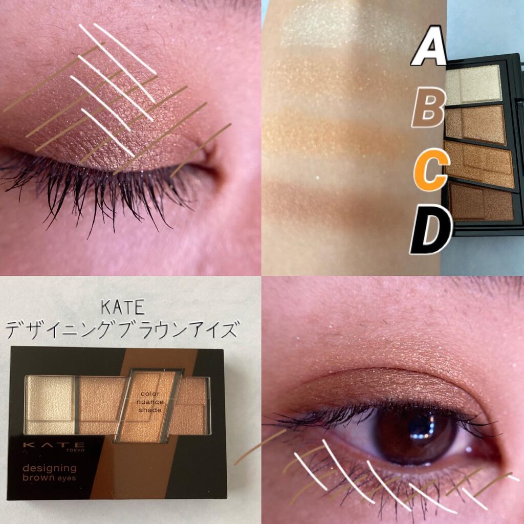 ãakicosmeðLIPSããŒãã㌠on LIPS ãã¢ã€ã·ã£ãããŠäœ¿ãåããã£ã¬ã³ã·ãïŒ@kate.tokyo...ãïŒ2æç®ïŒ