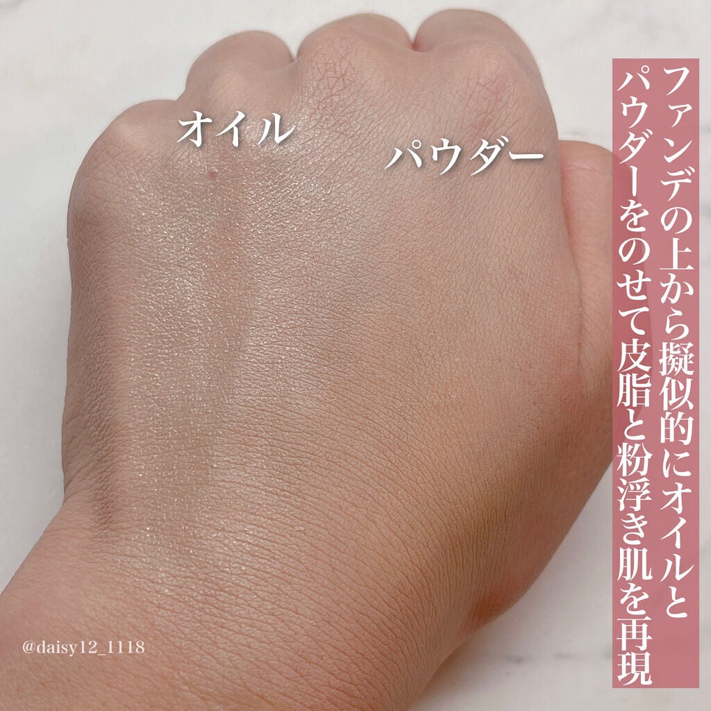 ビオレ メイク持続シート さらマット肌/ビオレ/フェイスシートを使ったクチコミ(8枚目)