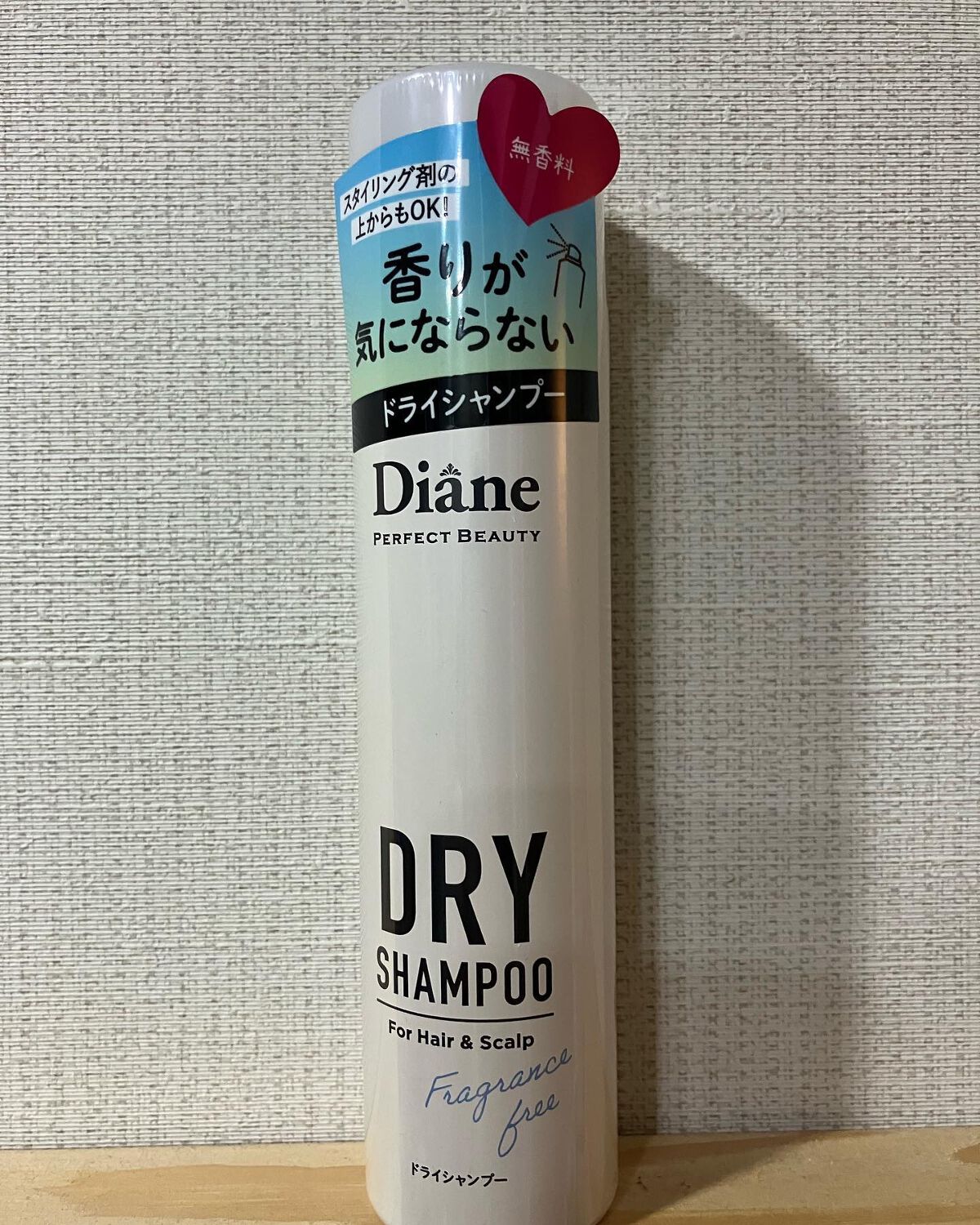 パーフェクトビューティー ドライシャンプー 無香料/ダイアン/ドライシャンプーを使ったクチコミ（2枚目）