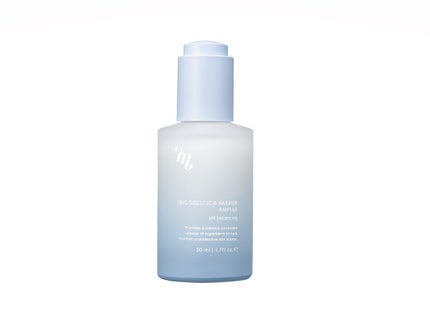 試してみた】ハイセラブースター mgb skinの効果・肌質別の 試してみた】ハイセラブースター mgb skinの効果・肌質別の