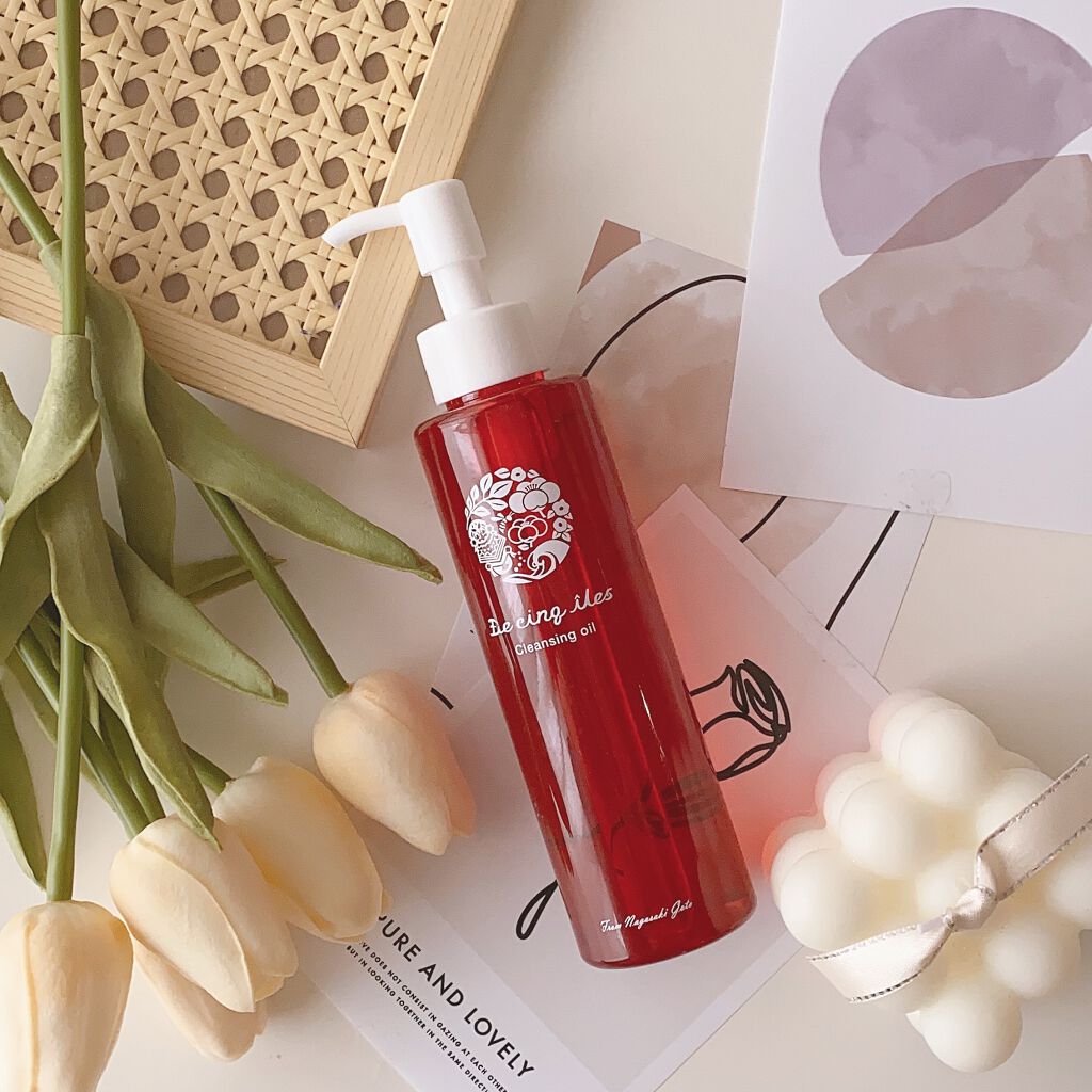 ドゥ サンクィル クレンジングオイル/De cinq iles/オイルクレンジングを使ったクチコミ（1枚目）