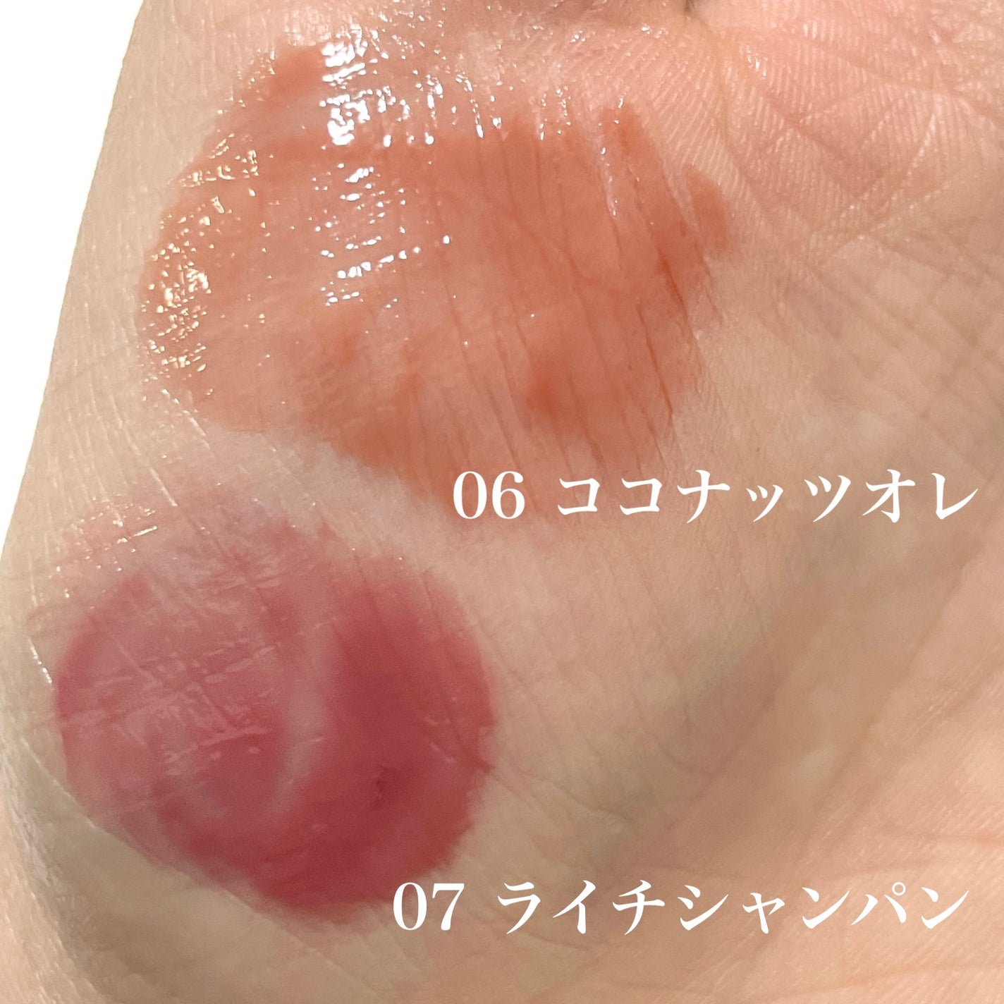 natsumi on LIPS 「むちむちリップ見つけた💄🩶🩶ネイチャーリパブリック@natur..」(6枚目)