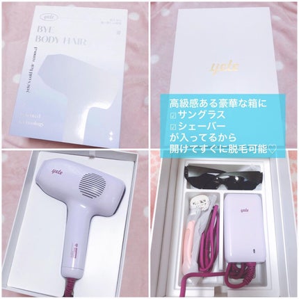 試してみた】yete サファイアIPL脱毛器 のリアルな口コミ 試してみた】yete サファイアIPL脱毛器 のリアルな口コミ
