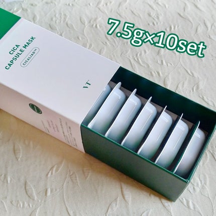 CICA カプセルマスク/VT/洗い流すパック・マスクを使ったクチコミ(2枚目)