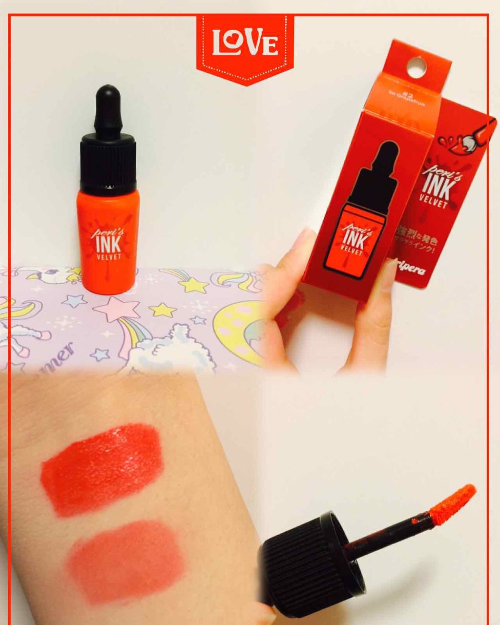 白肌美乳液/スワン/乳液を使ったクチコミ(1枚目)