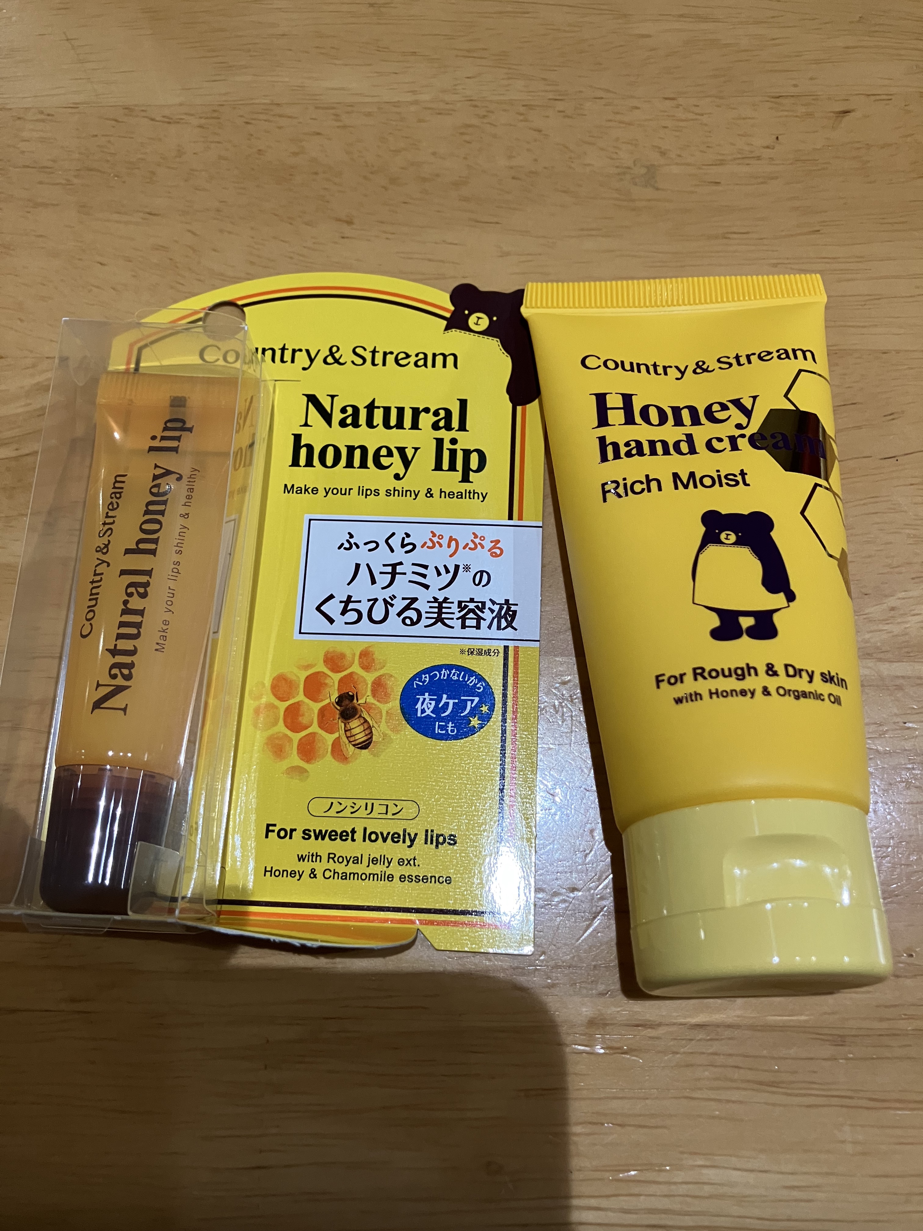 ハニーフルリップ HM/カントリー&ストリーム/リップ美容液を使ったクチコミ（3枚目）