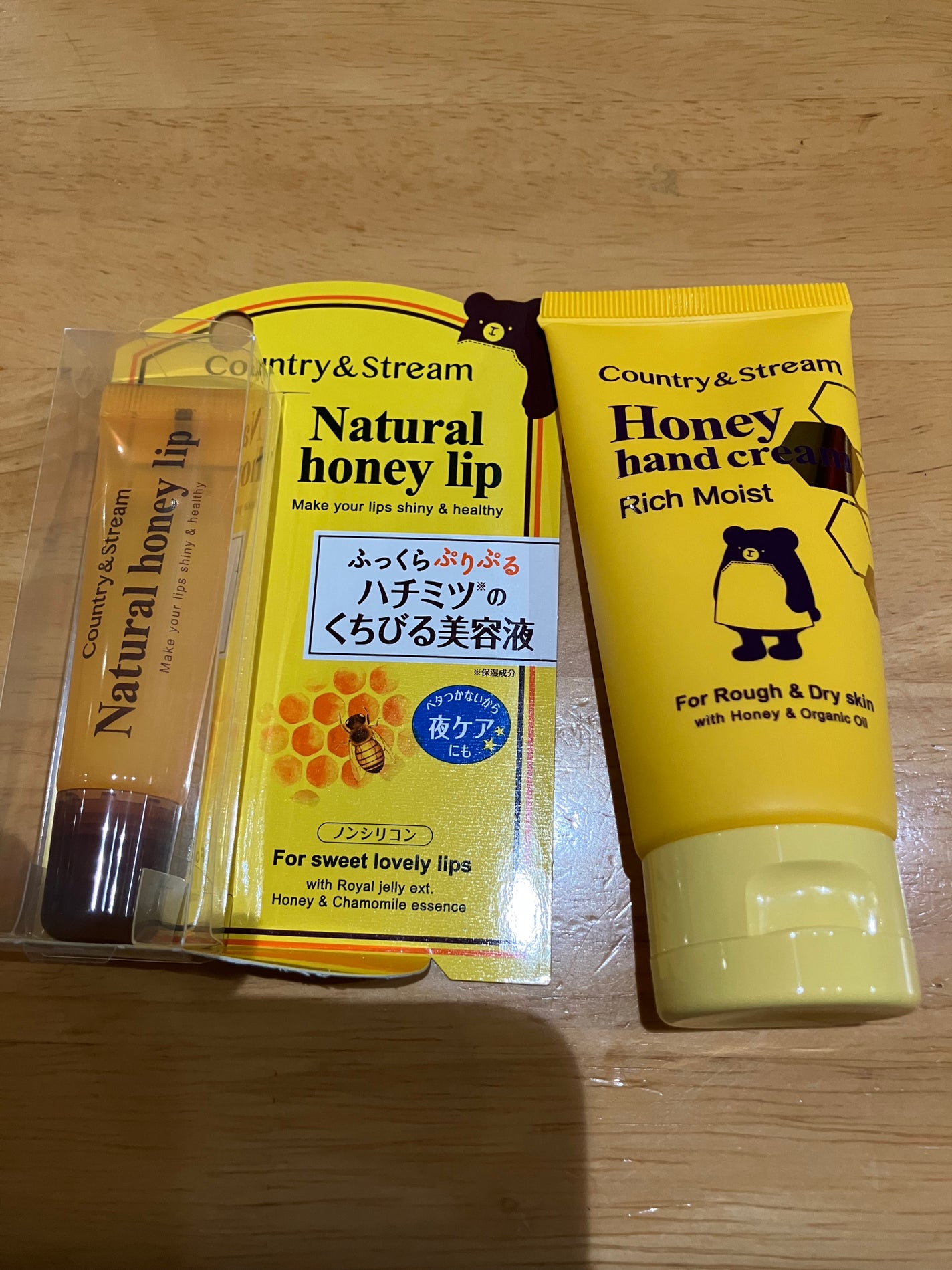 ハニーフルリップ HM/カントリー&ストリーム/リップ美容液を使ったクチコミ(3枚目)