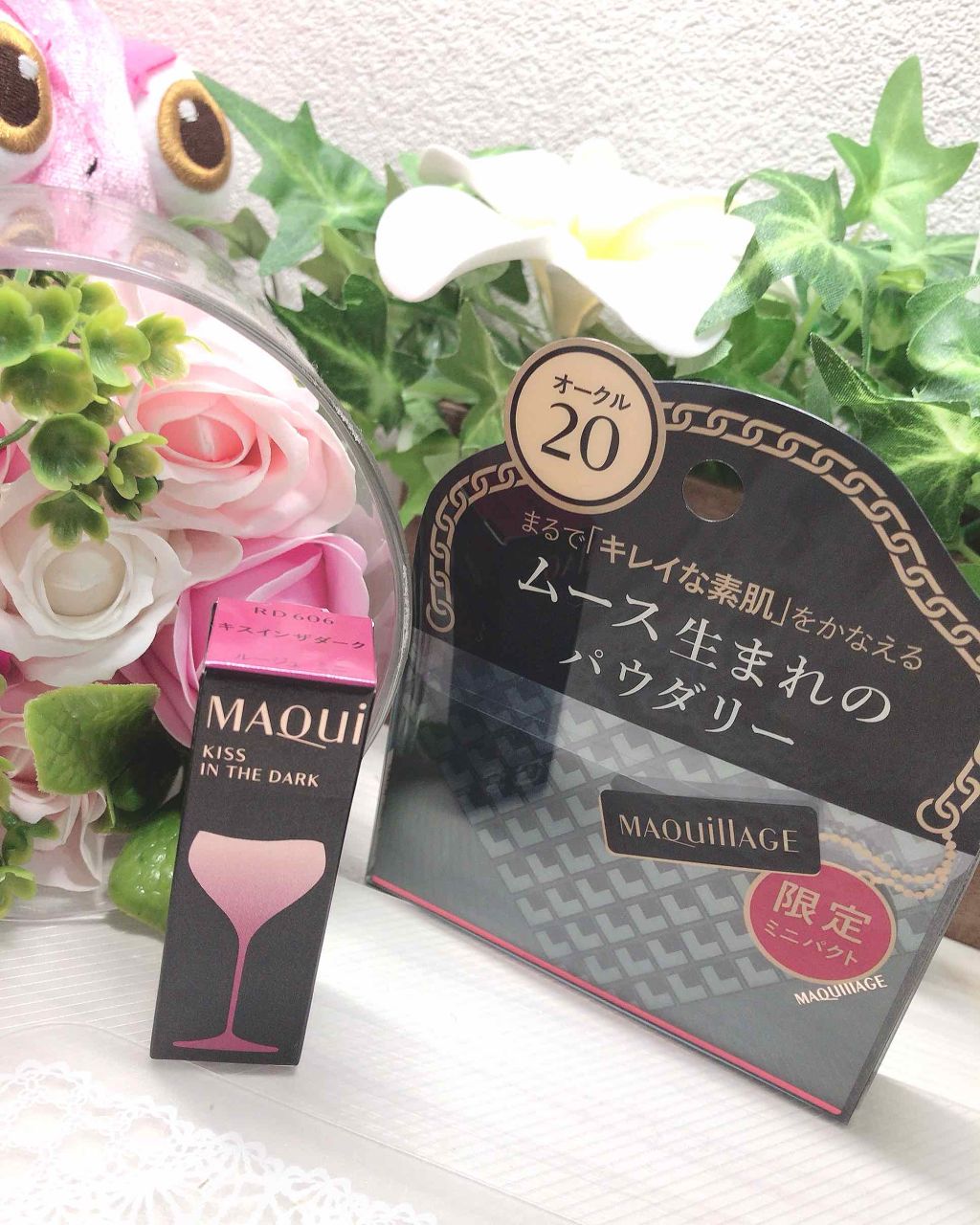 ルージュ ミニ/マキアージュ/口紅を使ったクチコミ（1枚目）