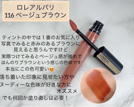 【旧】ミス ディオール ヘア ミスト/Dior/ヘアミストを使ったクチコミ(4枚目)