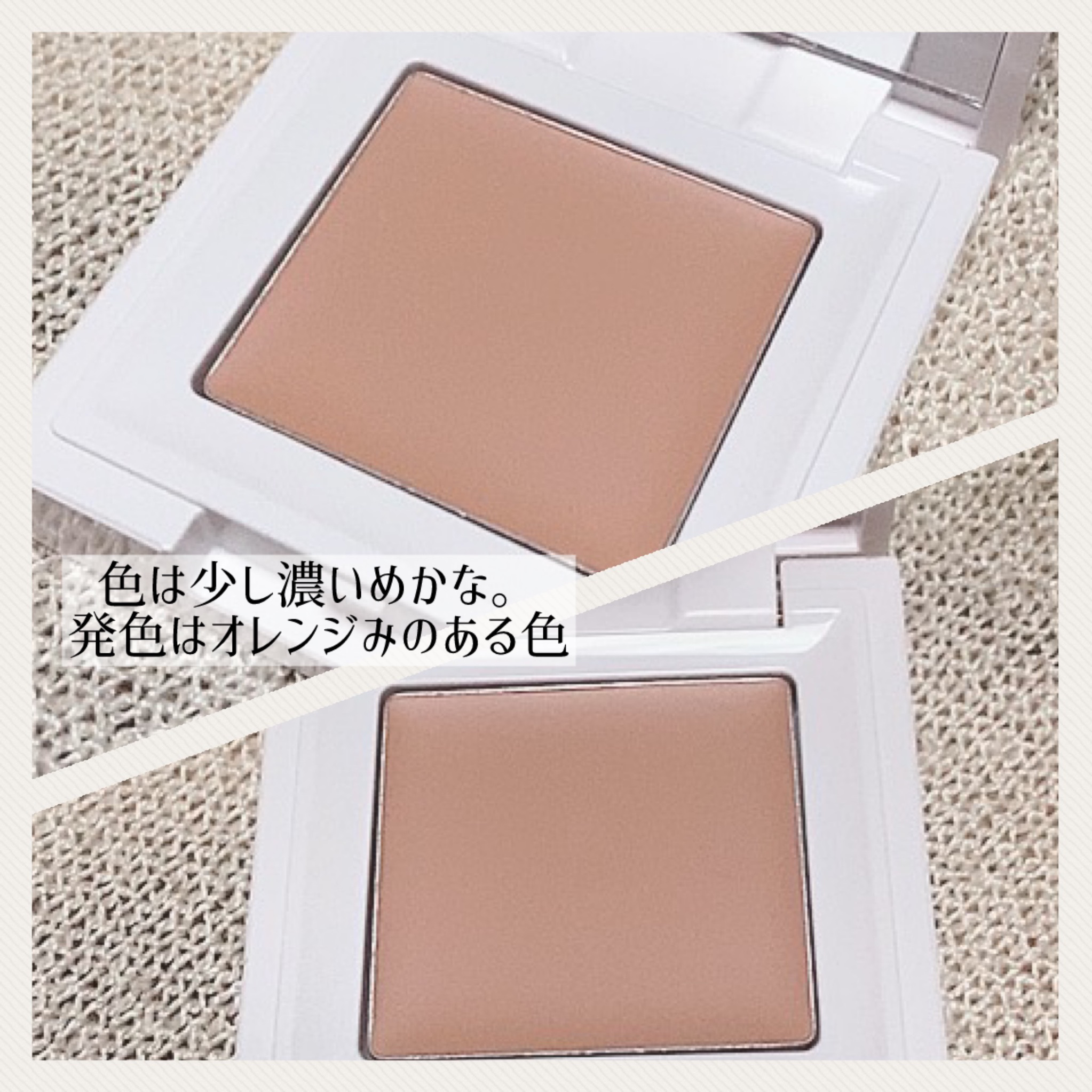 カバーナチュール/アンジエンド/クリームコンシーラーを使ったクチコミ（2枚目）