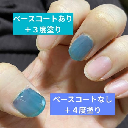 カラーコントロールベースコート/デュカート/マニキュアを使ったクチコミ(4枚目)