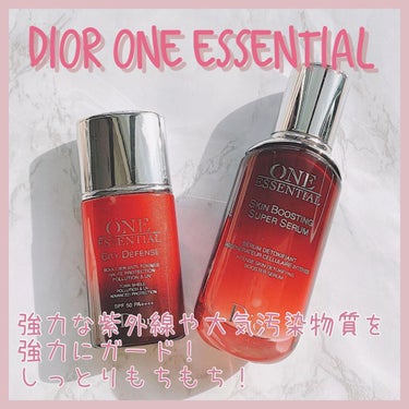 ワン エッセンシャル シティ ディフェンス 50/Dior/日焼け止め・UVケアを使ったクチコミ（1枚目）