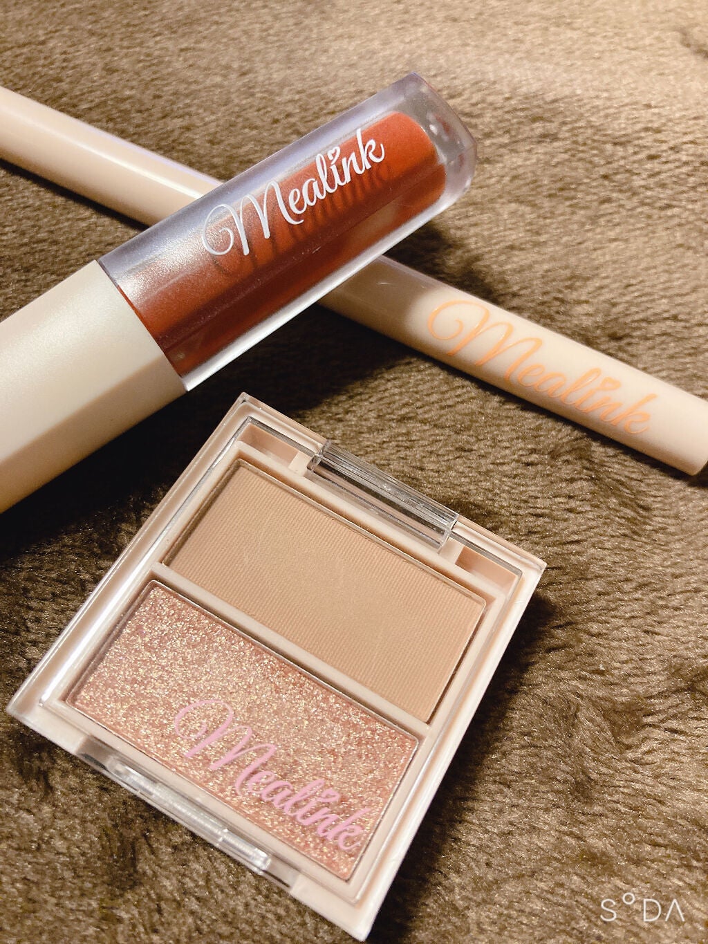 nicola 2022年1月号/nicola(ニコラ)/雑誌を使ったクチコミ(1枚目)