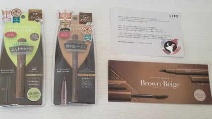 ã·ã«ããŒãªãããã¢ã€ã©ã€ããŒWP/D-UP/ãªãããã¢ã€ã©ã€ããŒã䜿ã£ãã¯ãã³ãïŒ2æç®ïŒ