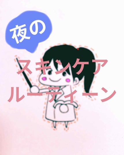 白潤 薬用美白乳液/肌ラボ/乳液を使ったクチコミ(1枚目)