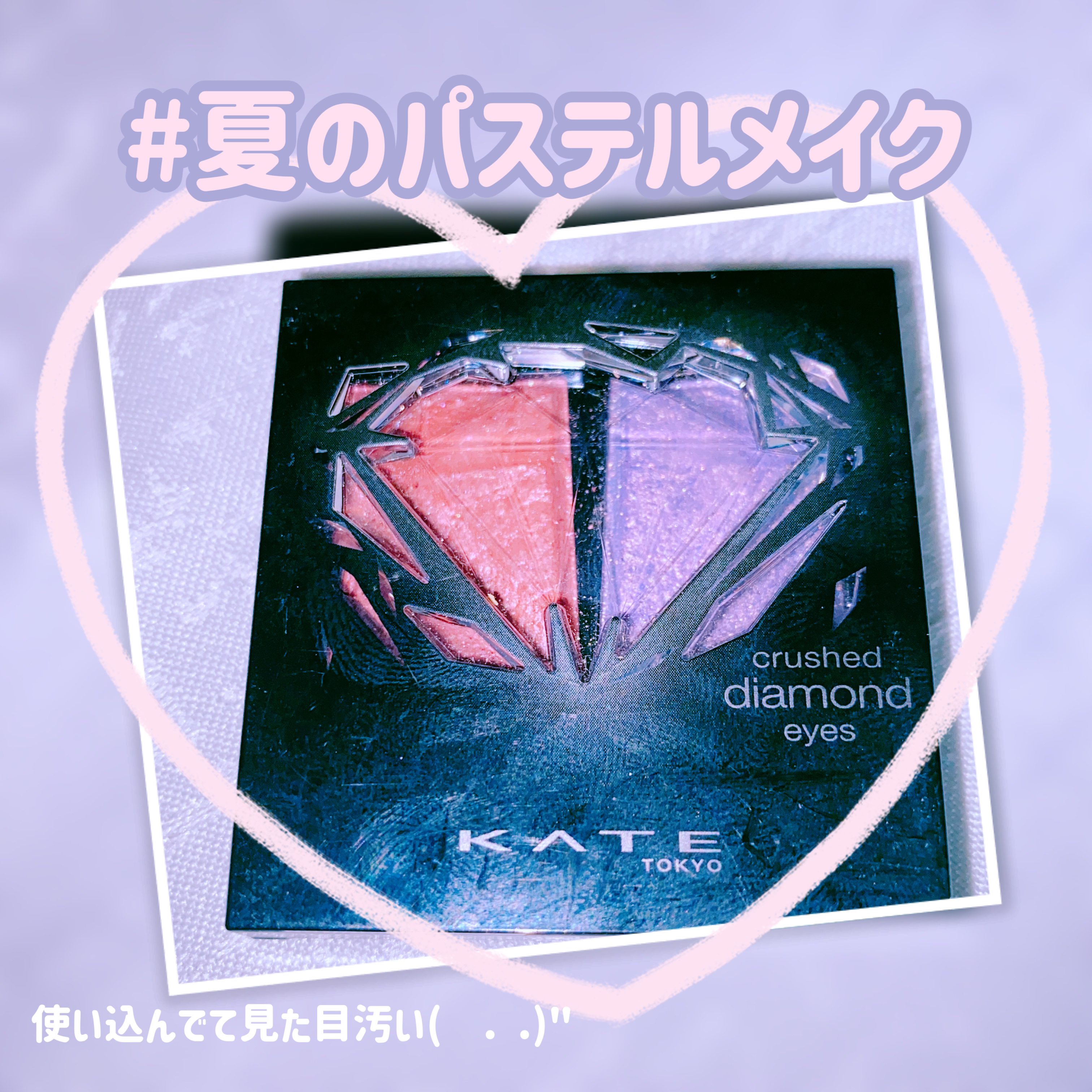 16 CHEEK SHOT #2 peach foam shot/16BRAND/パウダーチークを使ったクチコミ（1枚目）