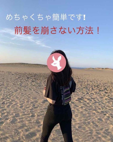 ケープ 3Dエクストラキープ 無香料/ケープ/ヘアスプレーを使ったクチコミ(1枚目)