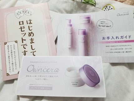 ネオスキンファンデーション<カバー>/LB/パウダーファンデーションを使ったクチコミ(3枚目)