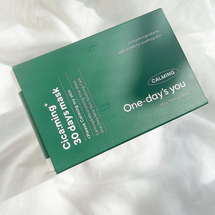 シカーミング30daysマスク/One-day's you/シートマスク・パックを使ったクチコミ(2枚目)