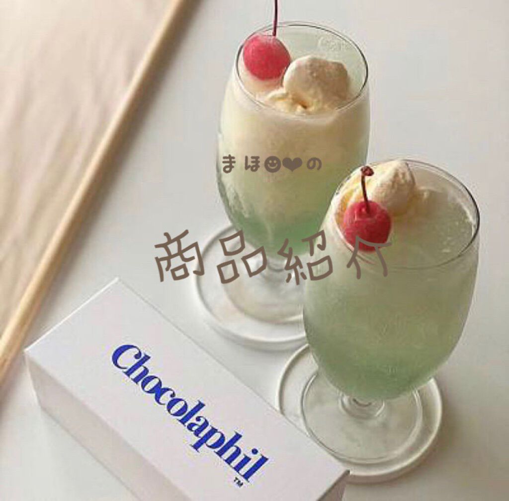 ネイチャーコンク 薬用クリアローション/ネイチャーコンク/拭き取り化粧水を使ったクチコミ（1枚目）