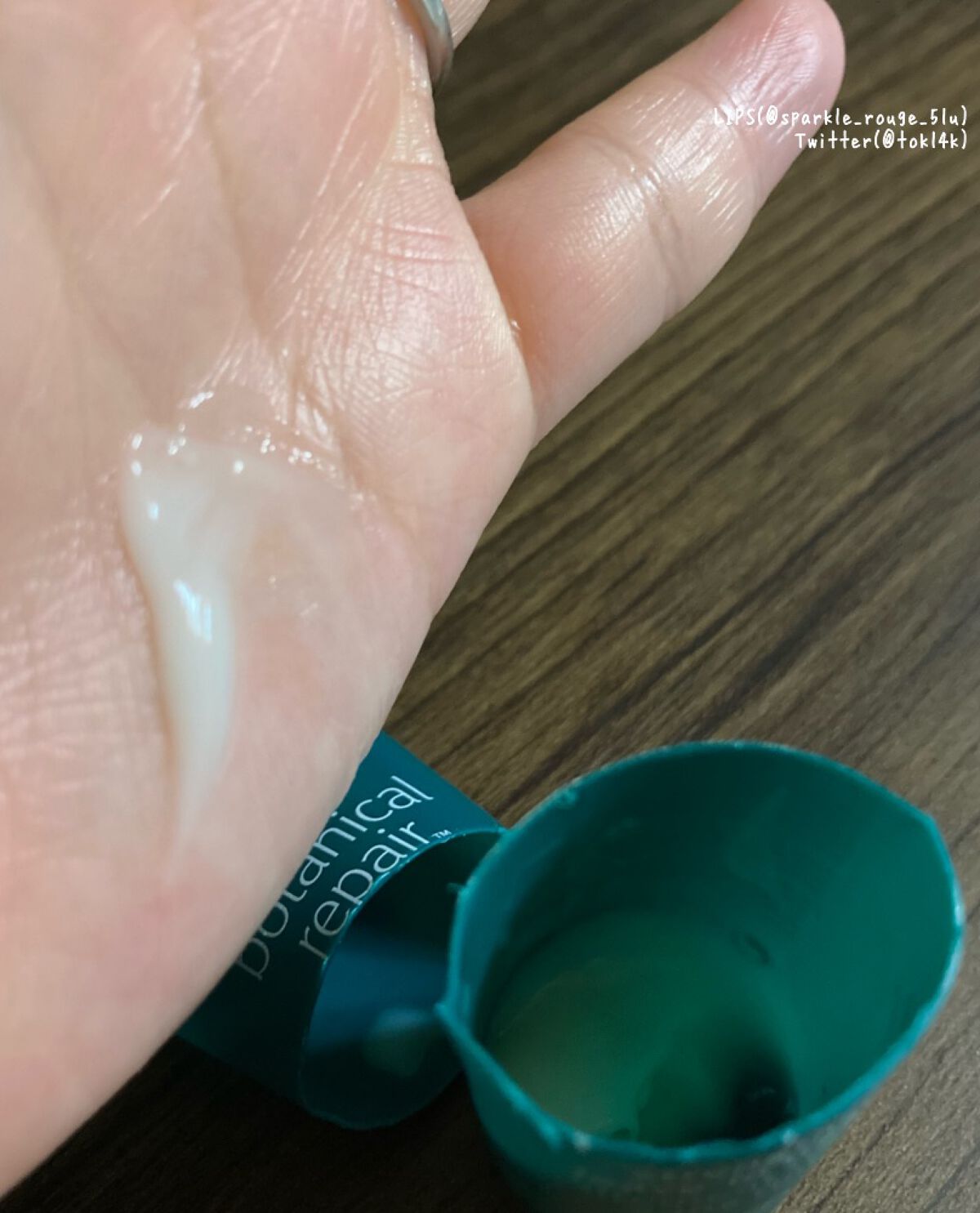 ボタニカル リペア オーバーナイト セラム/AVEDA/アウトバストリートメントを使ったクチコミ（2枚目）