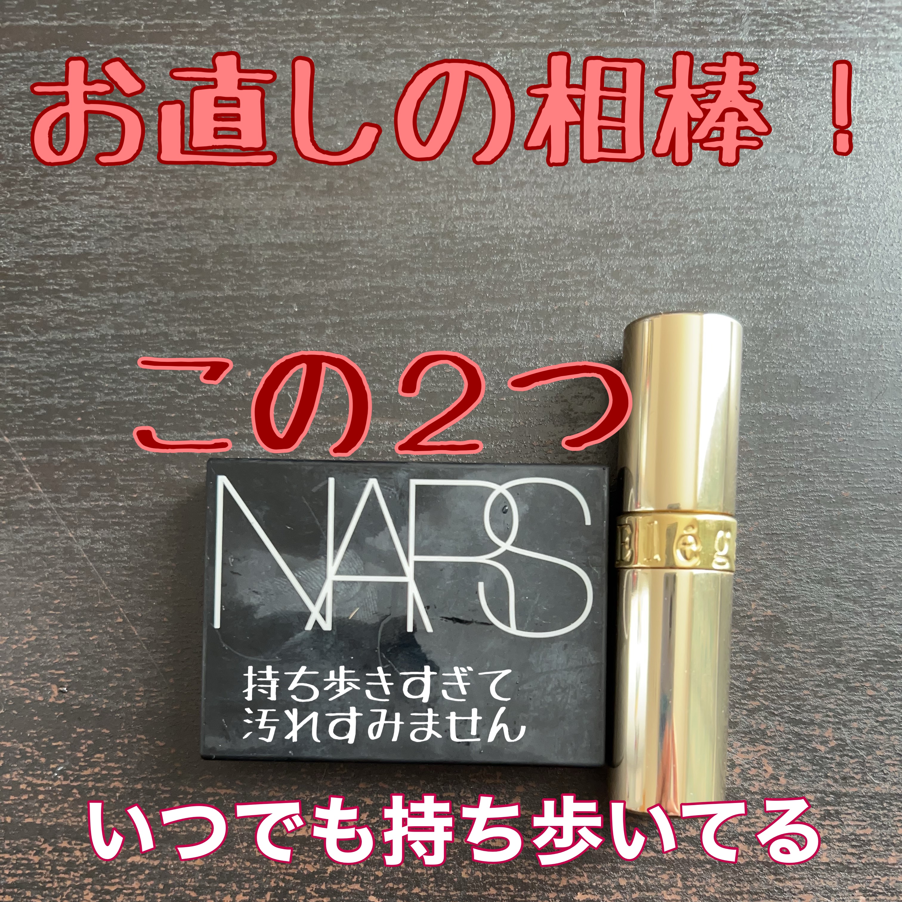 ブラッシュ P  [フェイスパウダー用]/Elégance/メイクブラシを使ったクチコミ（1枚目）