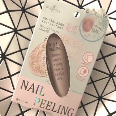 Decorative Nail ネイルピーリングのクチコミ「▽ SHO-BI ネイルピーリング

甘皮処理用品探してて見つけたヤツ。
テスター試して良かっ.....」（1枚目）