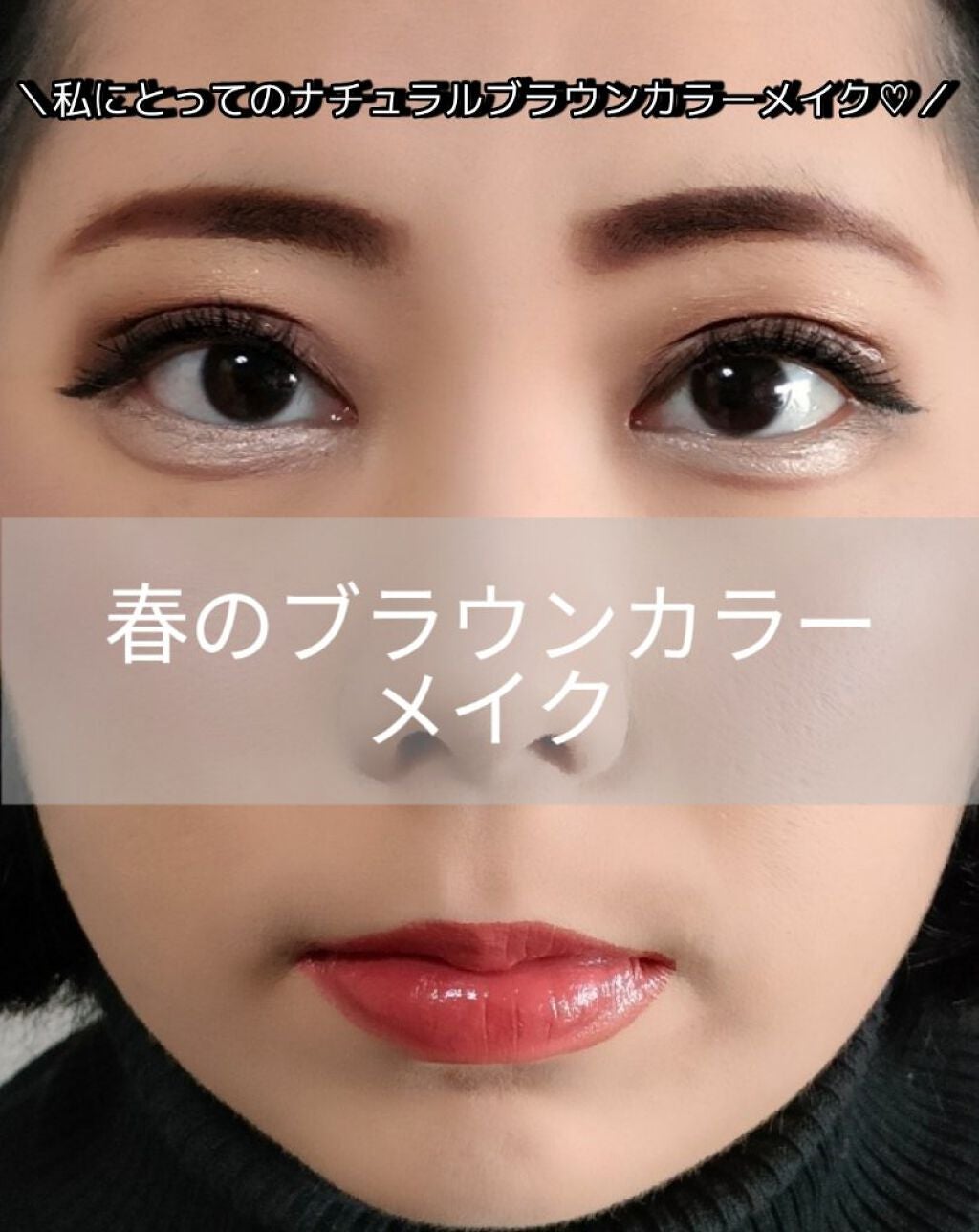 ラスティンググロスリップ/CEZANNE/口紅を使ったクチコミ(1枚目)