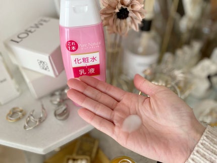 ピュア ナチュラル エッセンスローション リフト /pdc/オールインワン化粧品を使ったクチコミ(1枚目)