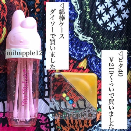 花粉 鼻でブロック/アレルシャット/その他を使ったクチコミ(4枚目)