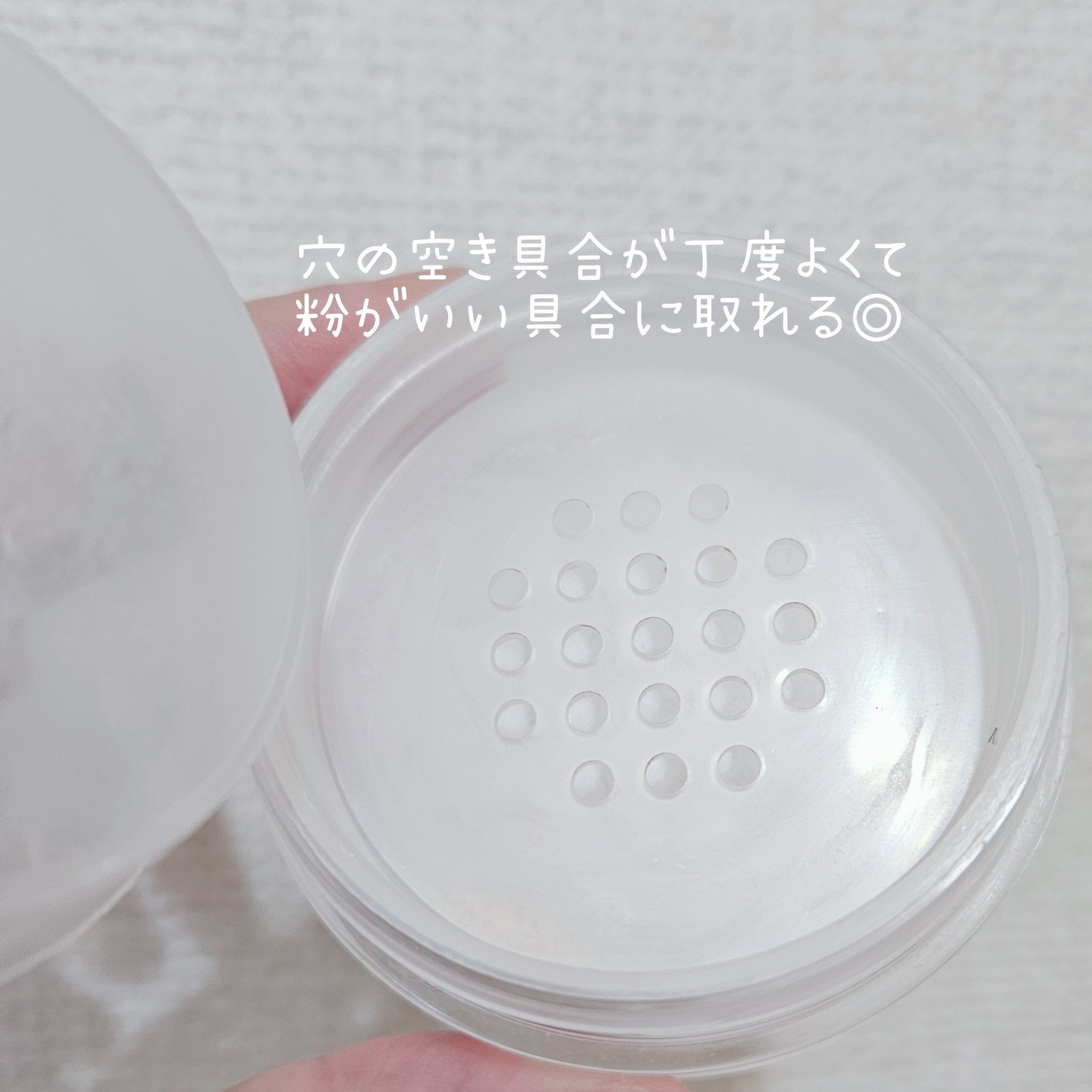 うるふわ仕上げパウダー 03 ルーセントクリア/CEZANNE/ルースパウダーを使ったクチコミ（2枚目）