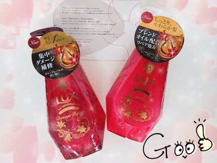 を使ったクチコミ(1枚目)