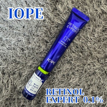 IOPE レチノール エキスパート0.1%のクチコミ「【使った商品】
IOPE
レチノール エキスパート0.1%

【商品の特徴】
安定化したレチノ.....」（1枚目）