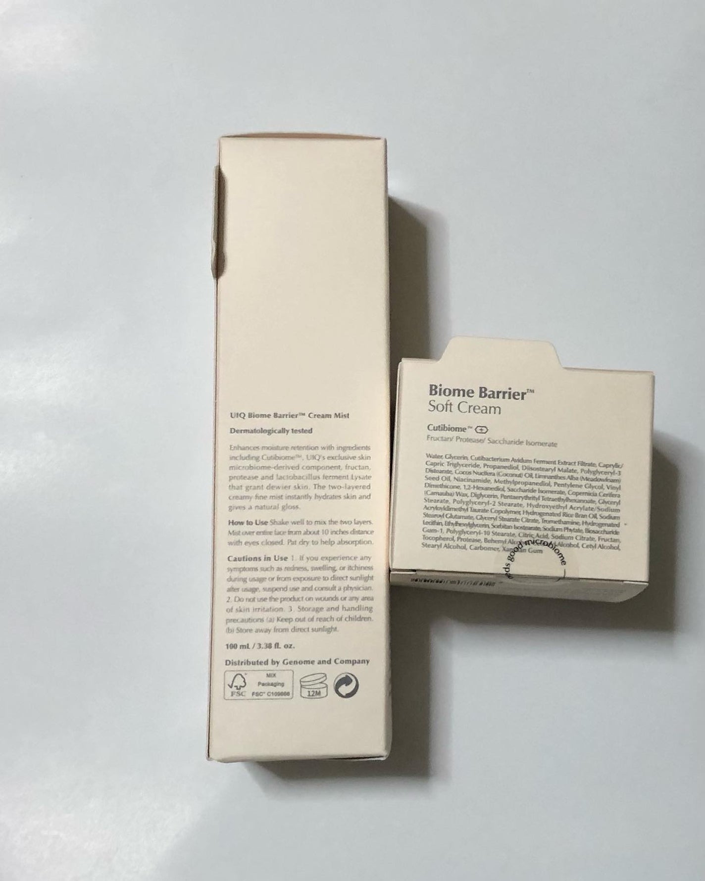 バイオームバリア ソフトクリーム/UIQ/フェイスクリームを使ったクチコミ(9枚目)