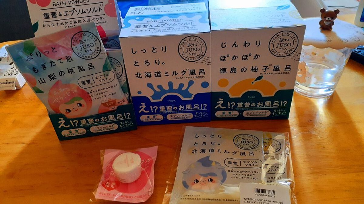 JUSO BATH POWDER/旅するJUSO/炭酸系入浴剤を使ったクチコミ(1枚目)