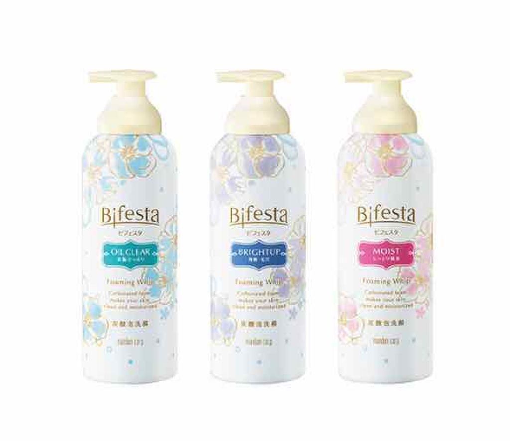 泡洗顔 ブライトアップ/ビフェスタ/泡洗顔を使ったクチコミ(2枚目)