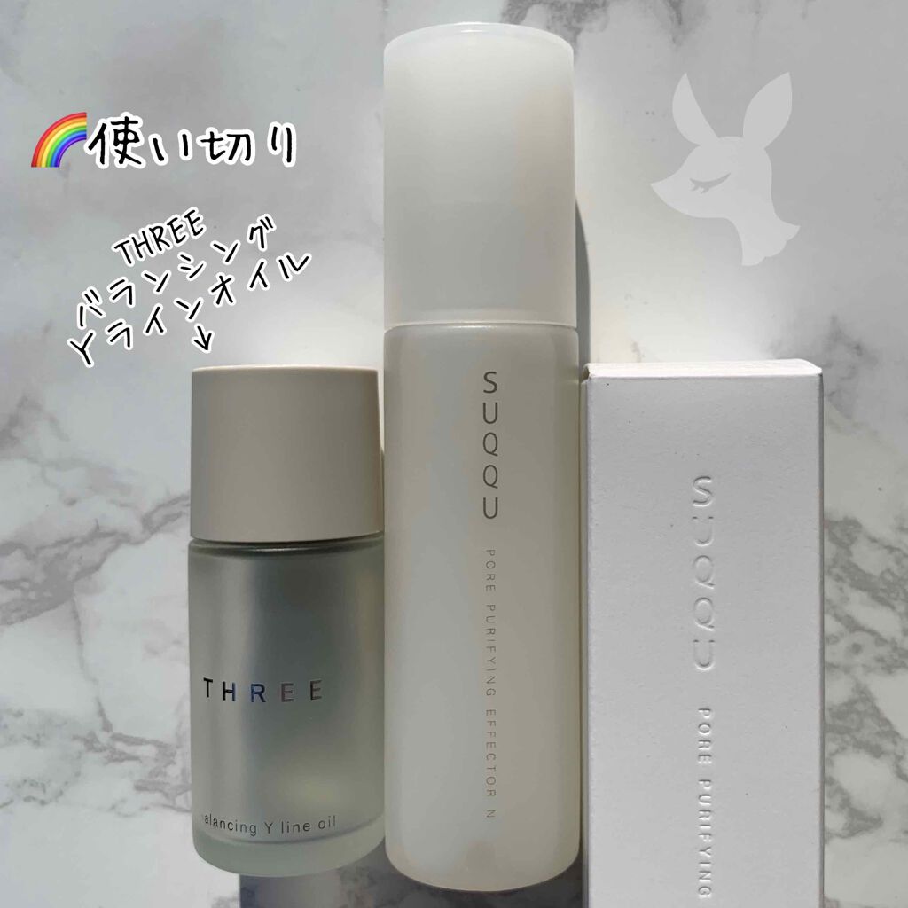 ポア ピューリファイング エフェクター N/SUQQU/その他洗顔料を使ったクチコミ(4枚目)