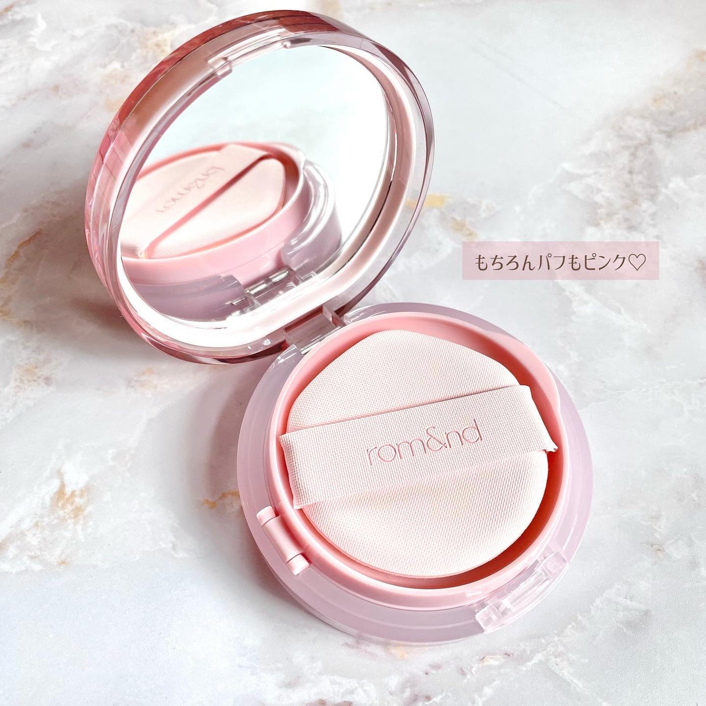 ブルームインカバーフィットクッション/rom&nd/クッションファンデーションを使ったクチコミ(2枚目)